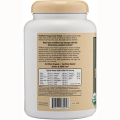Organic Rice Protein Powder - Vanilla