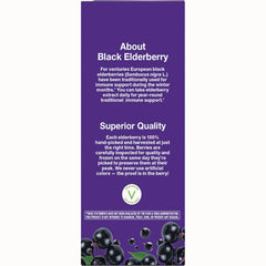 Sambucus Immune Syrup Elderberry
