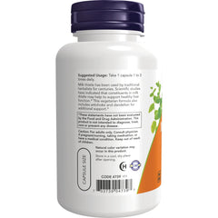 Double Strength Milk Thistle Extract
