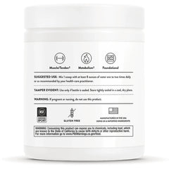 Amino Complex - Lemon