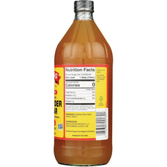 Organic Apple Cider Vinegar