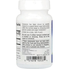 Full Spectrum Cinnamon Extract