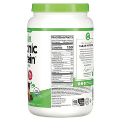 Organic Protein Plant Protein Powder - Chocolate Peanut Butter