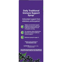 Sambucus Traditional Immune Syrup