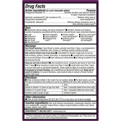 Umcka Allergy + Sinus Relief Chewables - Cherry
