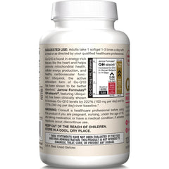 Ubiquinol QH-absorb