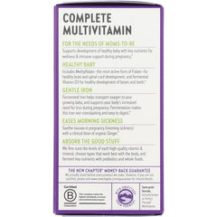 Advanced Perfect Prenatal Multivitamin