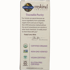 Organics Elderberry Immune Syrup