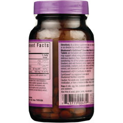 EarthSweet Chewables Vitamin B12 & Folic Acid - Raspberry