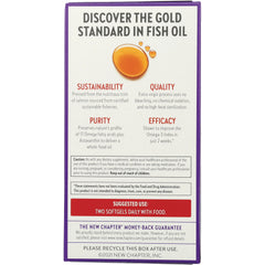 Wholemega Fish Oil