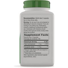 Fenugreek Seed