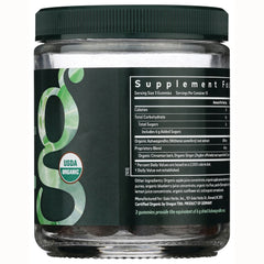 Ashwagandha Gummies - Apple Cinnamon