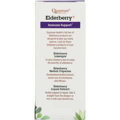 Elderberry+ Syrup