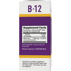 B-12 Cyanocobalamin