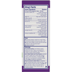 Nighttime Cough & Bronchial Syrup