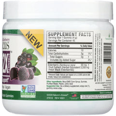 Sambucus Black Elderberry Daily Gummies