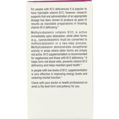 B12 Methylcobalamin