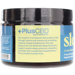 Sleep Gummy - Raspberry
