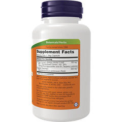 Double Strength Ginkgo Biloba