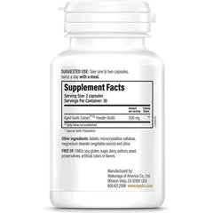 Cardiovascular & Immune Reserve Formula 200