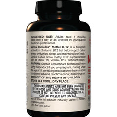 Vegan Methyl B-12 Maximum Strength - Cherry