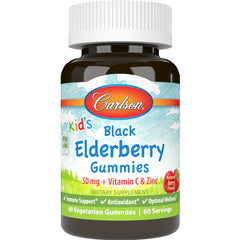 Kid's Black Elderberry Gummies Vitamin C & Zinc -Berry