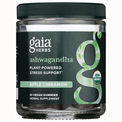 Ashwagandha Gummies - Apple Cinnamon