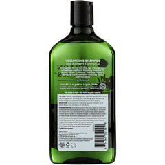 Volumizing Rosemary Shampoo