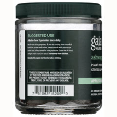 Ashwagandha Gummies - Apple Cinnamon