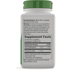 Fenugreek Seed