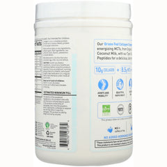Grass Fed Collagen Creamer - Creamy Vanilla