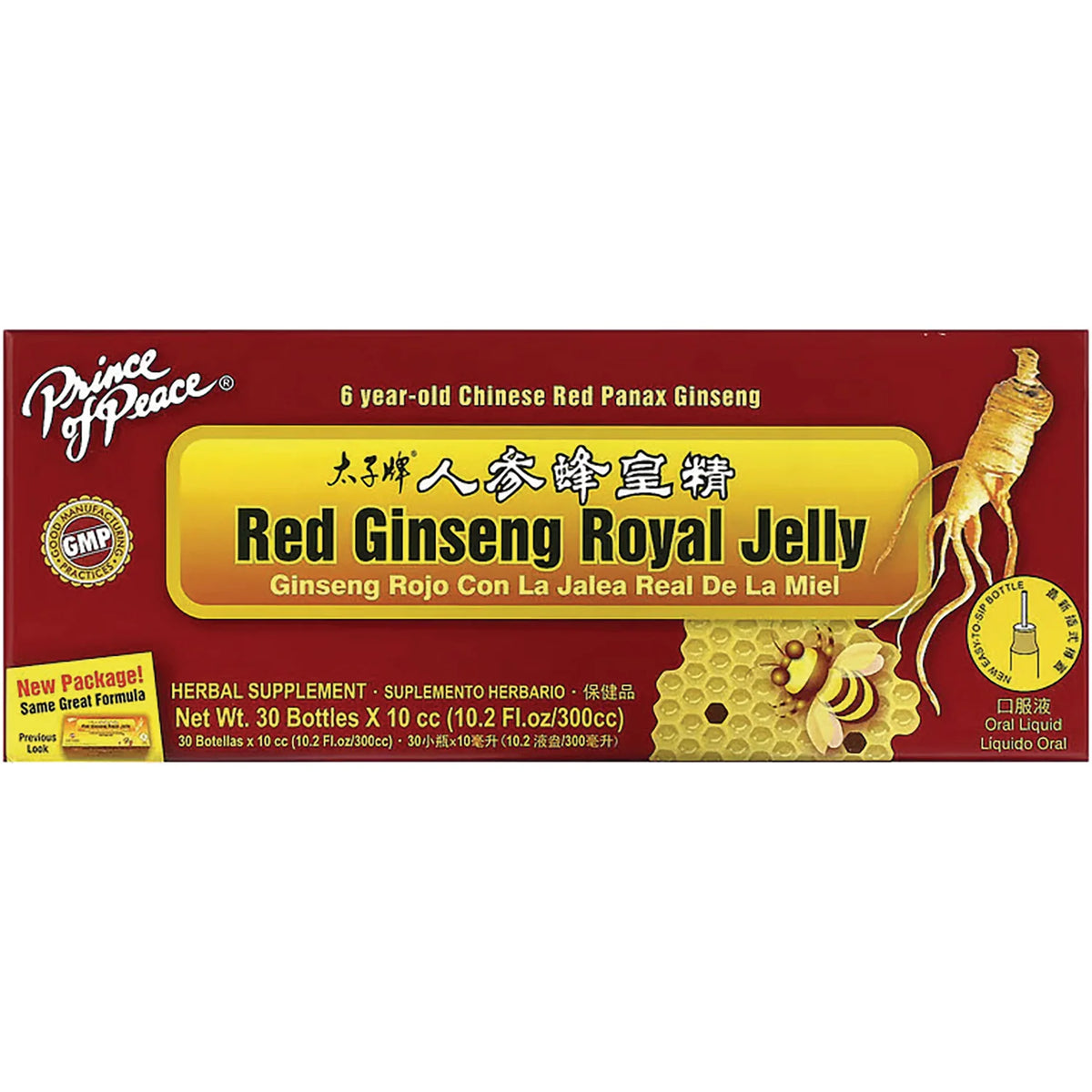 Red Ginseng Royal Jelly