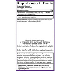 Reishi Mushroom Blend