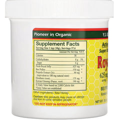 Active Bee Power Royal Jelly In Honey