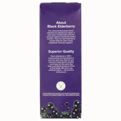 Sambucus Immune Elderberry Syrup