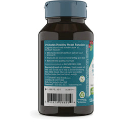 HeartCare Hawthorn Premium Extract