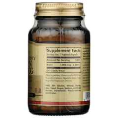 Enhanced Potency Biotin