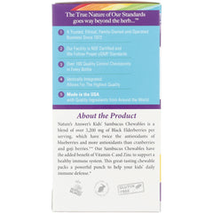 Kid's Sambucus Black Elderberry Chewables