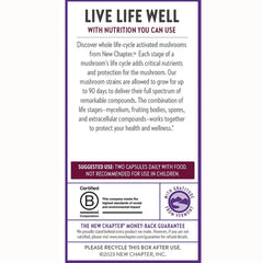 Immune Support Reishi & Shiitake Mushroom Blend