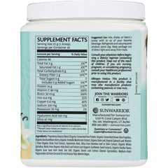 Collagen Building Protein Peptides - Tahitian Vanilla