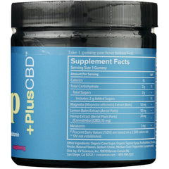 Sleep Gummy - Raspberry