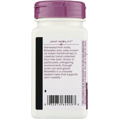 Boswellia Premium Extract