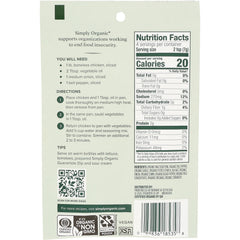 Fajita Seasoning Mix