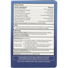 Calms Forte Sleep Aid