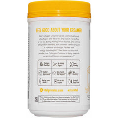 Collagen Creamer - Vanilla