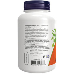 Double Strength Milk Thistle Extract