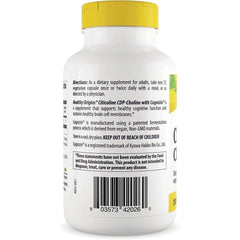 Citicoline CDP-Choline